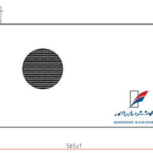 کندانسور پراید ۸۷-۲ با بست های آلومینیومی