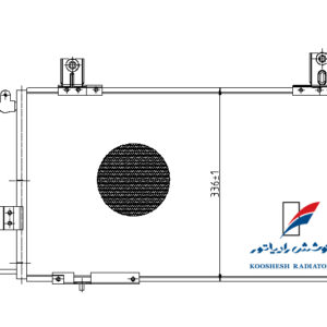 کندانسور پراید S4